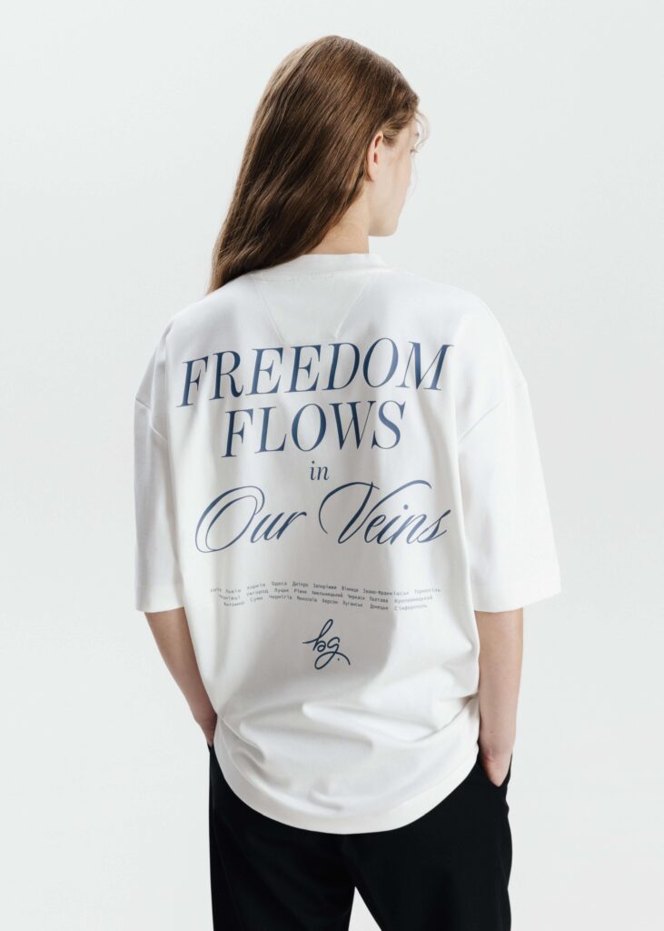 T-shirt F(freedome) Rh+ be Gentleman 2
